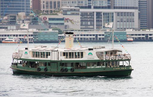 The Star Ferry sailing on the water in Hong Kong