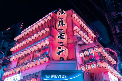 A cyberpunk style scene in Tokyo, Japan