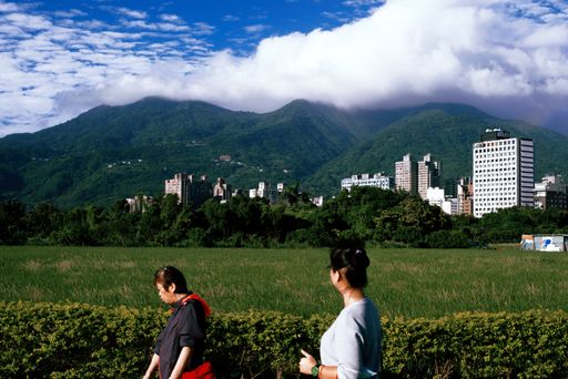 A view of Yangmingshan as seen from Northern Taipei, Taiwan.