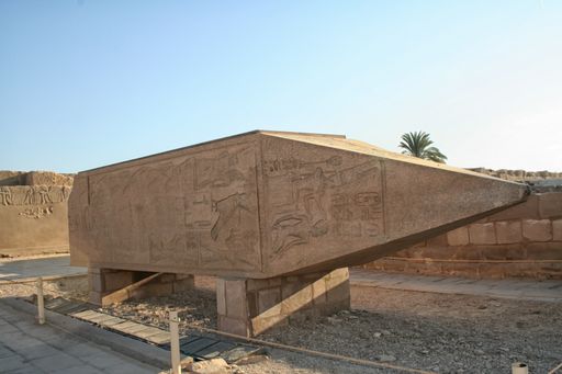 Close uo of broken obelisk top from Karnak Temple Complex (Luxor, Egypt)
