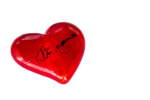 A closeup shot of a red heart with I love you written in Italian on it isolated on a white background