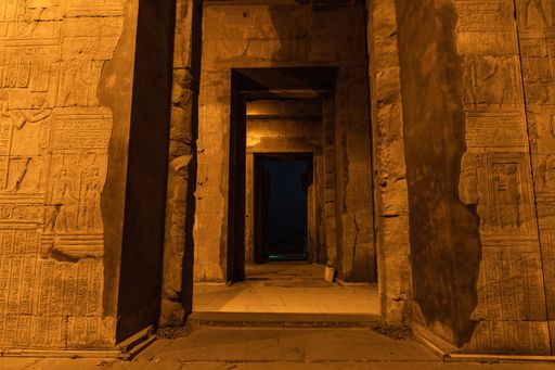 Ancient gates in the temple of Kom Ombo Markaz in Egypt
