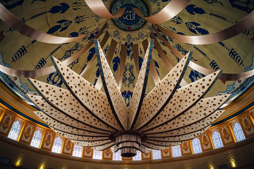 An ornate ceiling of the Islamic Center Mosque in Mataram