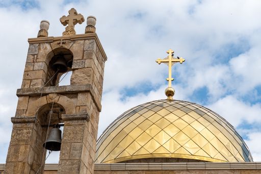 The Greek Orthodox Patriarchate of Jerusalem