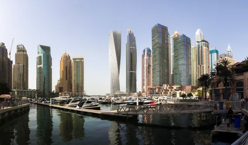 Luxury modern skyscrapers in the center of Dubai city in the United Arab Emirates