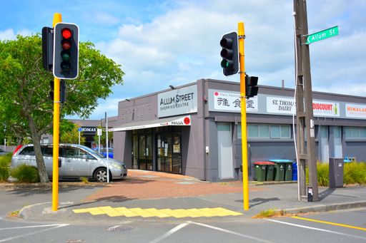 View of Allum Street Shopping Centre