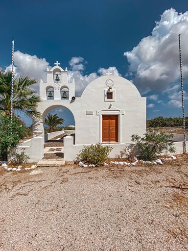Saint Prokopios Holy Orthodox Church in Vothonas, Santorini