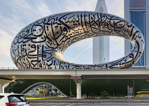 Museum of the Future and Jumeira Emirates Towers Hotel in Dubai