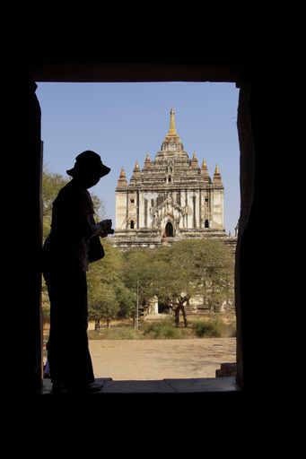 A vertical shot of Bagan, Myanmar