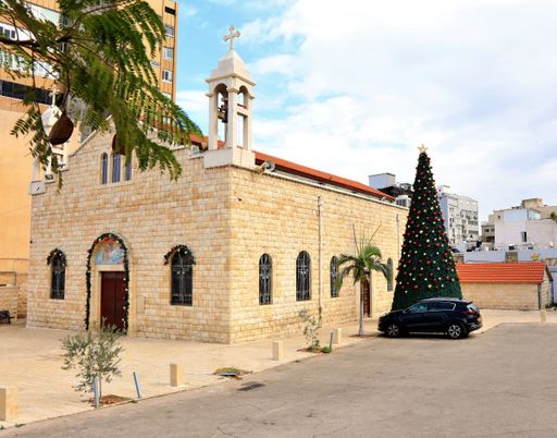 A Christmas tree at the Orthodox Church in Haifa