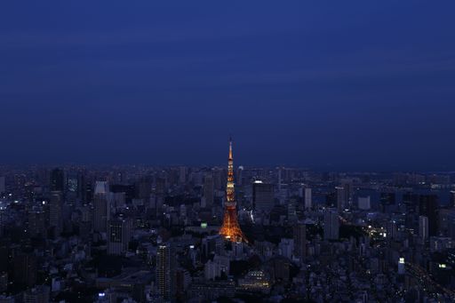 photo taken in Roppongi Hills