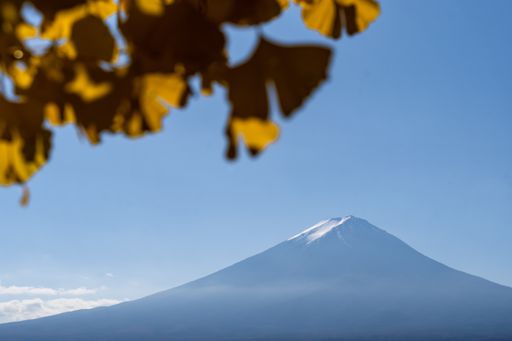 A beautiful shot of Mount Fuji, in Japan during daylight