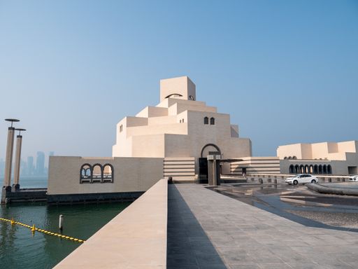 A beautiful shot of the Museum of Islamic art in Doha Qatar