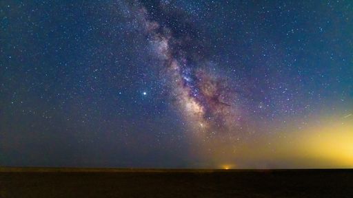Stunning view of the milky way with star traces on a clear night sky