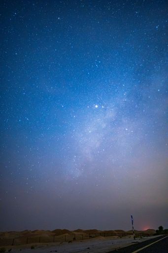 A mesmerizing view of the blue starry sky at night