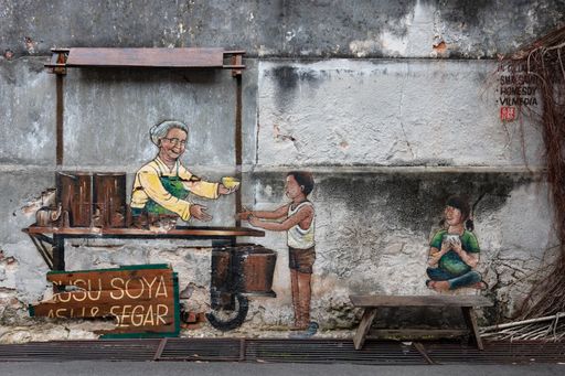 Street art in Georgetown Penang, Malaysia