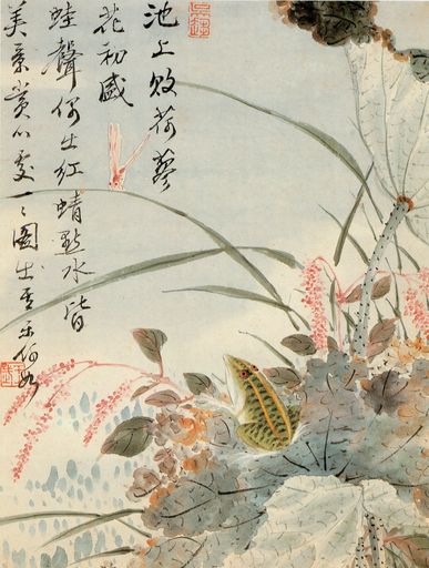A vertical shot of an antique Chinese drawing of flowers
