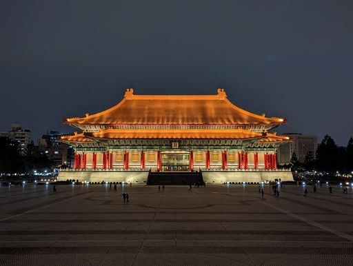 The National Chiang Kai-shek Memorial Hall at night in Taipei, Taiwan.