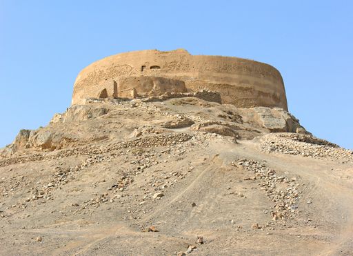A tower of silence, in Yazd, Iran. These towers were traditionally used in the Zoroastrian faith, for the purpose of excarnation, as part of the funer
