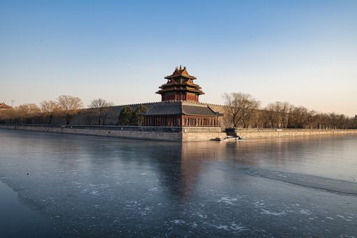 The Palace Museum in Beijing, China, during daylight