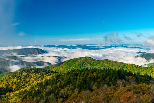 An aerial view of a beautiful morning at the highest point in Blue Ridge Parkway