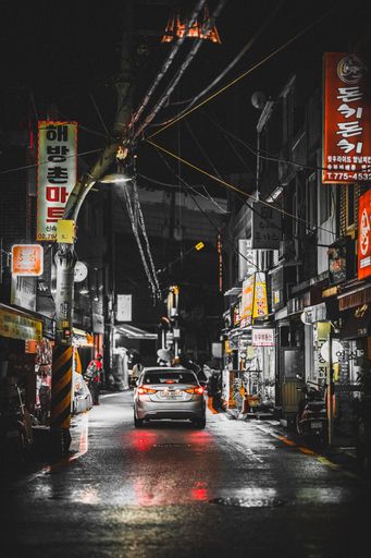 A stunning nightscape of a bustling street in Seoul, South Korea.