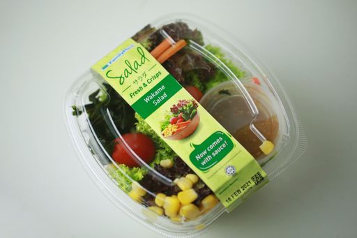 A closeup shot of food from the Family Mart convenient shop