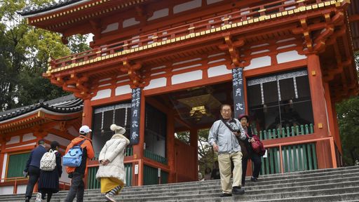 Kyoto, Japan- 27 Nov, 2019: People visit to Yasaka Shrine in Kyoto Japan. Yasaka Shrine is one of most famous shrine in Kyoto