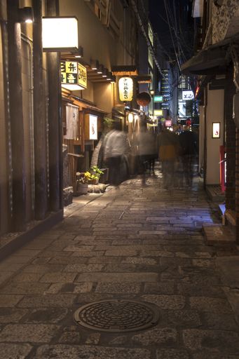 Osaka, Japan- 28 Nov, 2019: Unidentified people visit traditional restaurants in back street in Osaka downtown. 
