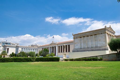 Building of the National & Kapodistrian University of Athens in Panepistimio, one of the neoclassical buildings of Athenian triad.