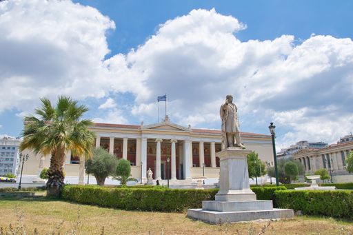 Building of the National & Kapodistrian University of Athens in Panepistimio, one of the neoclassical buildings of Athenian triad.