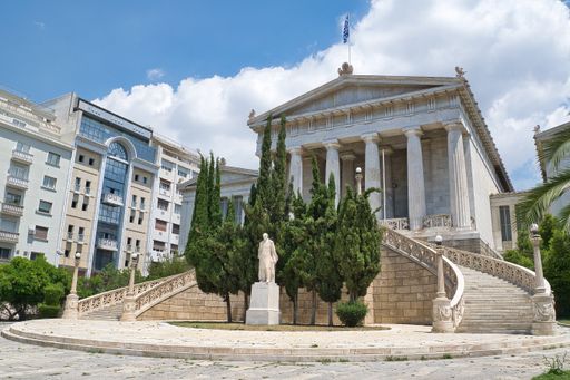 National Library of Greece is situated near the center of city of Athens University Greece Greek