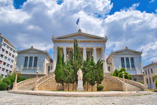 National Library of Greece is situated near the center of city of Athens University Greece Greek