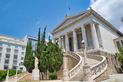 National Library of Greece is situated near the center of city of Athens University Greece Greek