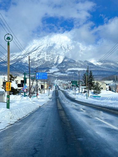 The beautiful Mount Youtei in Niseko, Hokkaido, Japan covered in snow