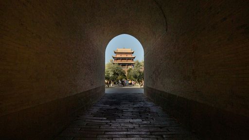 The Jiayuguan fortress through the arch in China