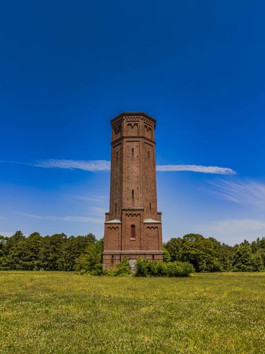 The abandoned water tower at Pilgrim Psychiatric Center on Long Island, New York State