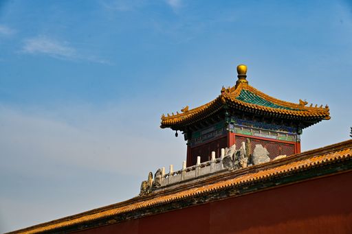The Imperial Palace with a clear blue sky in the background, in Beijing, China.