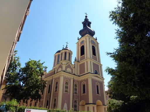 A vertical shot of a church under a blue sky in Sarajevo. Bosnia and Herzegovina
