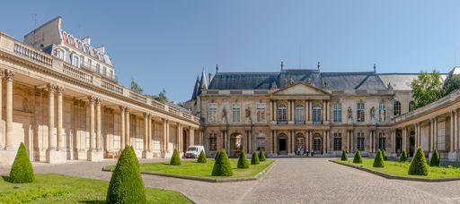 The National Archives courtyard, the building of the Museum of French History in Paris, France
