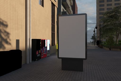 A view of a blank scroller in the street near the building