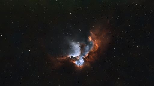 A stunning image of a nebula with vibrant colors and starry background in deep space.