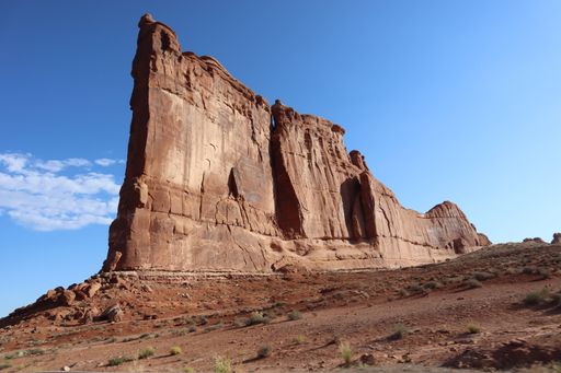 The rugged red rock landscape of Courthouse Towers and Park Avenue, Arches National Park, Utah, USA