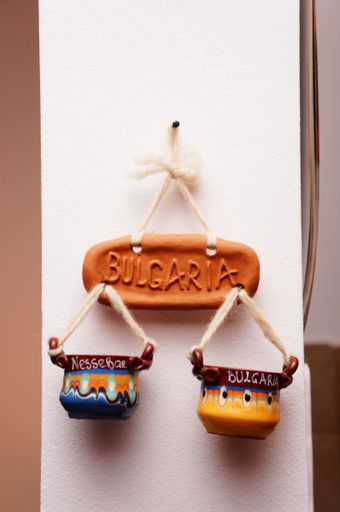 A vertical shot of a Bulgaria wall decoration