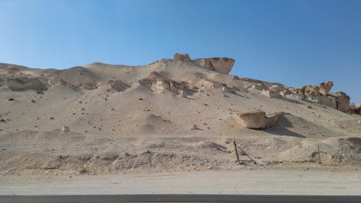 A road passing through the desert