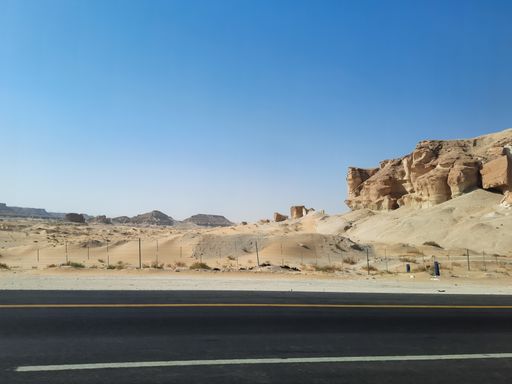 A road passing through the desert