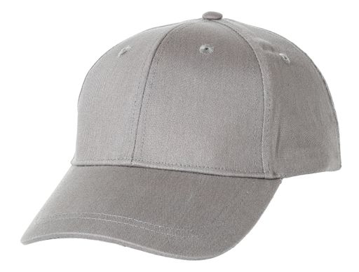 Blank gray baseball cap isolated on white background. Template Mock up