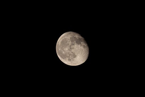 Photo of the moon phase waning moon