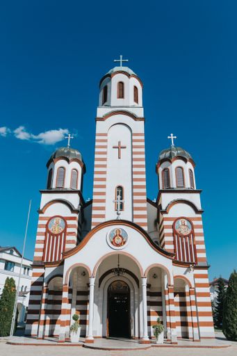 A vertical shot of a Serbian orthodox church in Brcko on a sunny day