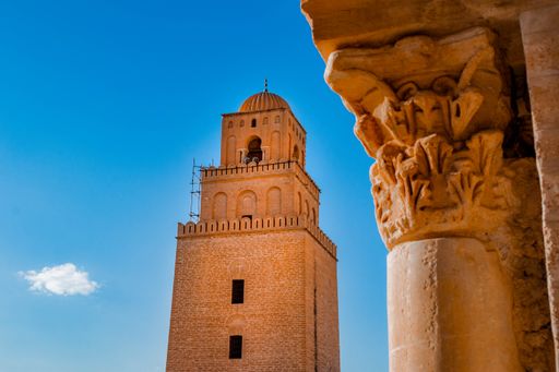 A low angle shot of the Great Mosque of Kairouan in Tunisia